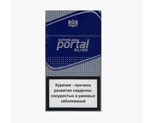 Сигареты Portal Silver Nano с доставкой