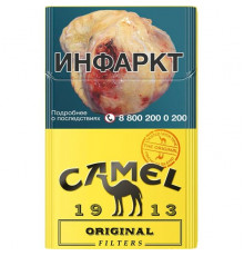 Camel 1913 Original Yellow // Кэмел 1913 Оригинал Желтый