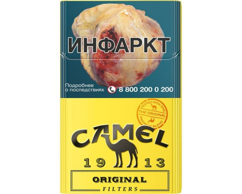 Сигареты Camel 1913 Original Yellow с доставкой