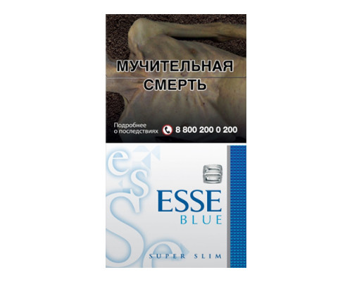 Сигареты Esse Blue с доставкой