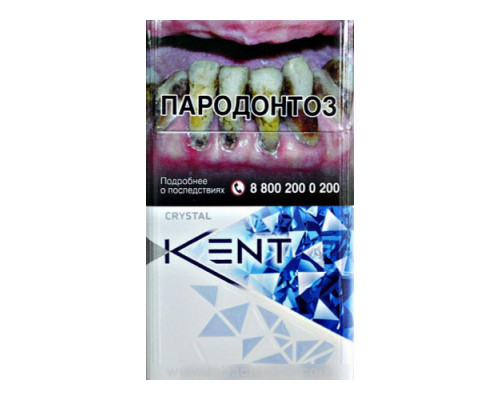 Сигареты Kent Crystal с доставкой