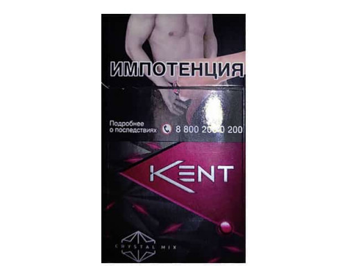 Сигареты Kent Crystal Mix Ruby с доставкой