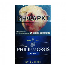 Philip Morris Blue // Филип Моррис Синие