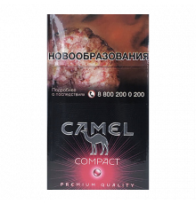 Camel Compact Ruby // Кэмел Компакт Руби