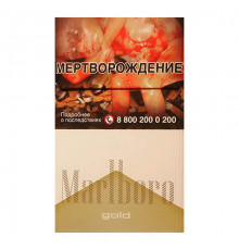 Marlboro Gold // Мальборо Голд