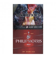 Philip Morris Red // Филип Моррис Красные