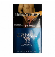 Camel Compact // Кэмел Компакт