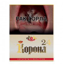 Корона желтая 24 с акцизом