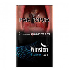 Winston Platinum Club // Винстон Платинум Клаб Нано