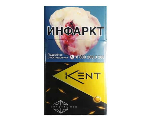 Сигареты Kent Crystal Mix Tropic с доставкой