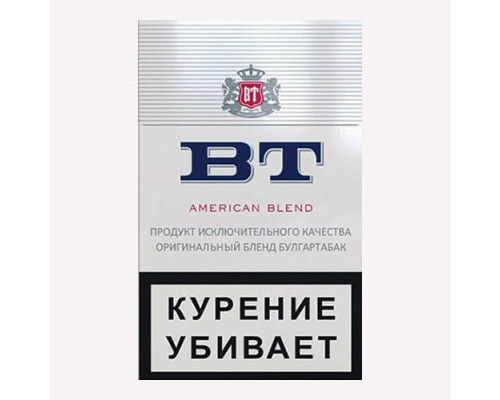 Сигареты BT American Blend с доставкой