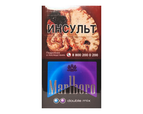 Сигареты Marlboro Double Mix  с доставкой