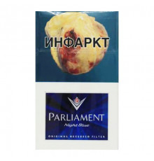 PARLIAMENT Night Blue // Парламент Найт Блю 