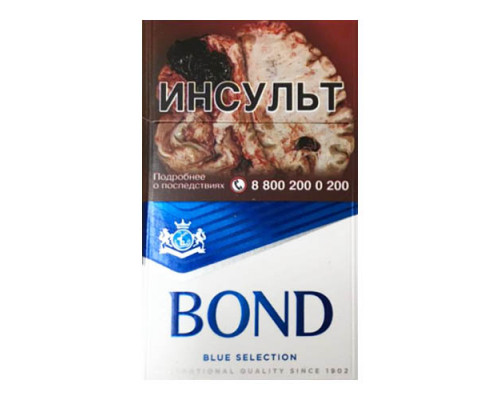 Сигареты Bond Street Blue Selection с доставкой