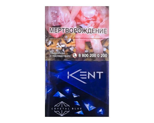 Сигареты Kent Crystal Blue с доставкой