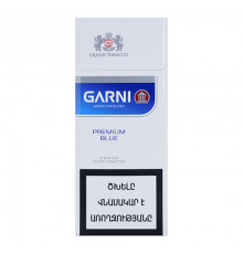 Garni Blue // Гарни Блю