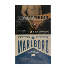 Marlboro Crafted Blue // Мальборо Крафтед Блю