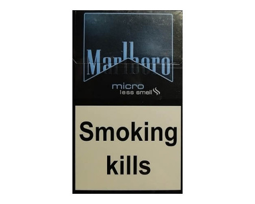 Сигареты Marlboro Micro с доставкой