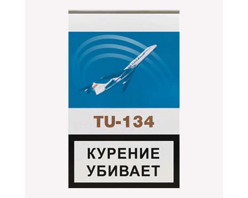 Сигареты TU-134 с доставкой