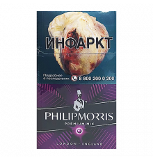 Philip Morris Premium Mix // Филип Моррис Компакт Премиум Микс