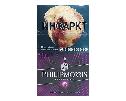 Сигареты Philip Morris Premium Mix с доставкой