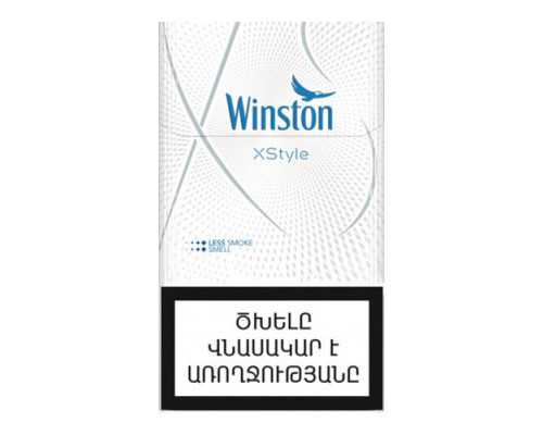 Сигареты Winston XStyle Silver с доставкой